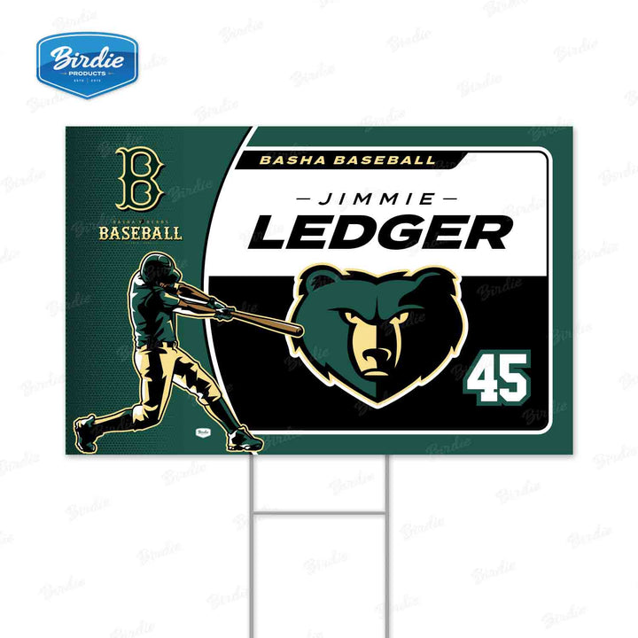 SportStars Yard Signs (24"x16")